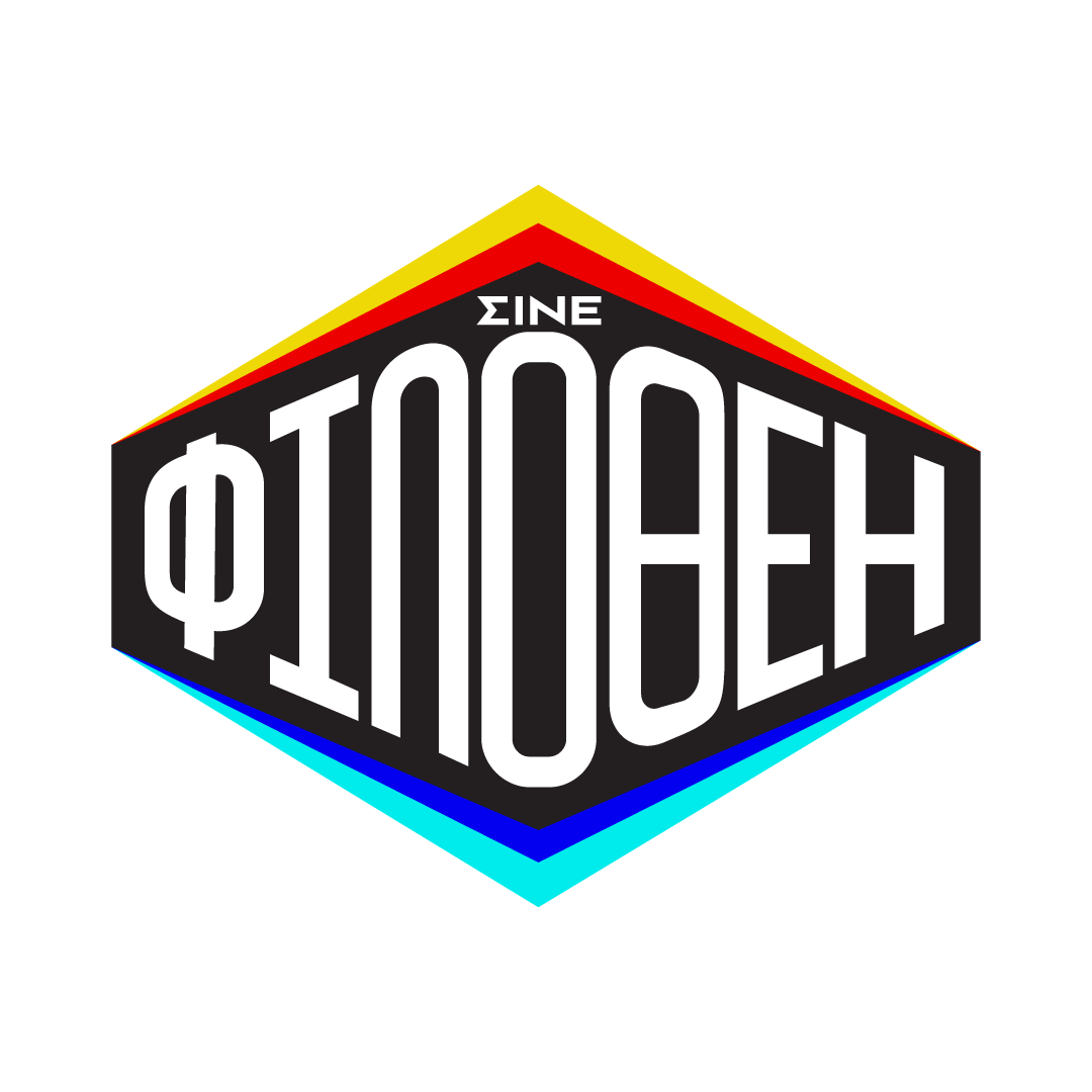 Cinefilothei